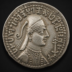 How to Identify the Western Satrap Silver Drachm