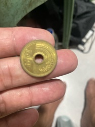 5 Yen Coin (Go-en)