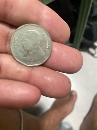 1 Baht Coin