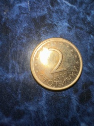 2 Stotinki Coin