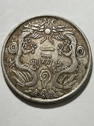 Fengtien 1 Tael (Kuiping Tael) Pattern Dollar
