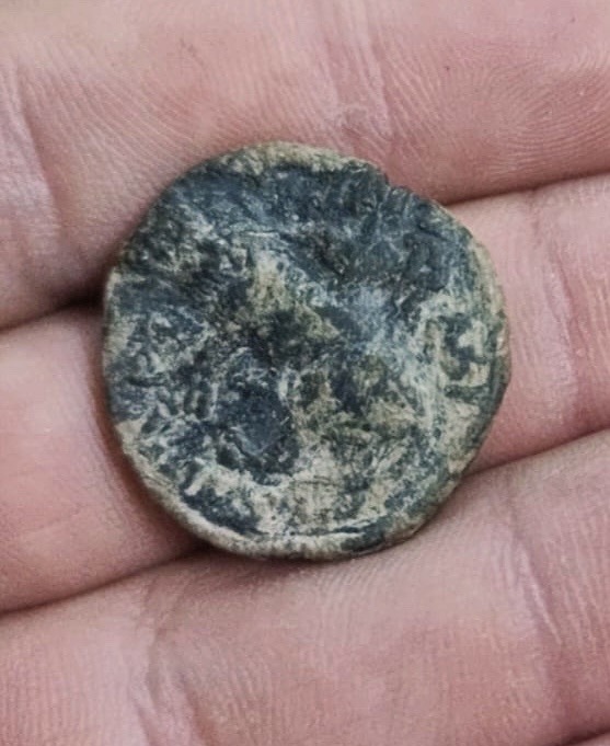 Islamic Copper Falus (or Dirham) — obverse