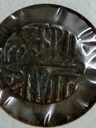 Islamic Silver Dirham (Sultans of Delhi or similar medieval Islamic dynasty)