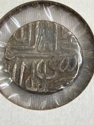 Islamic Silver Rupee (Tanka / Dirham equivalent)