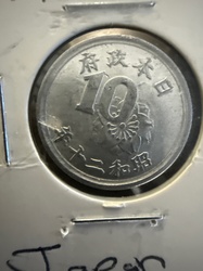 Japan 10 Yen (Showa)