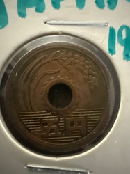 Japan 5 Yen