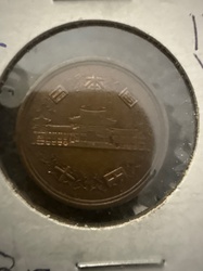 Japanese 10 Yen Coin