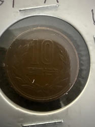 Japanese 10 Yen Coin (Byōdō-in Temple)