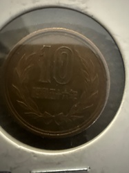Japanese 10 Yen Coin (Byodoin Phoenix Hall)