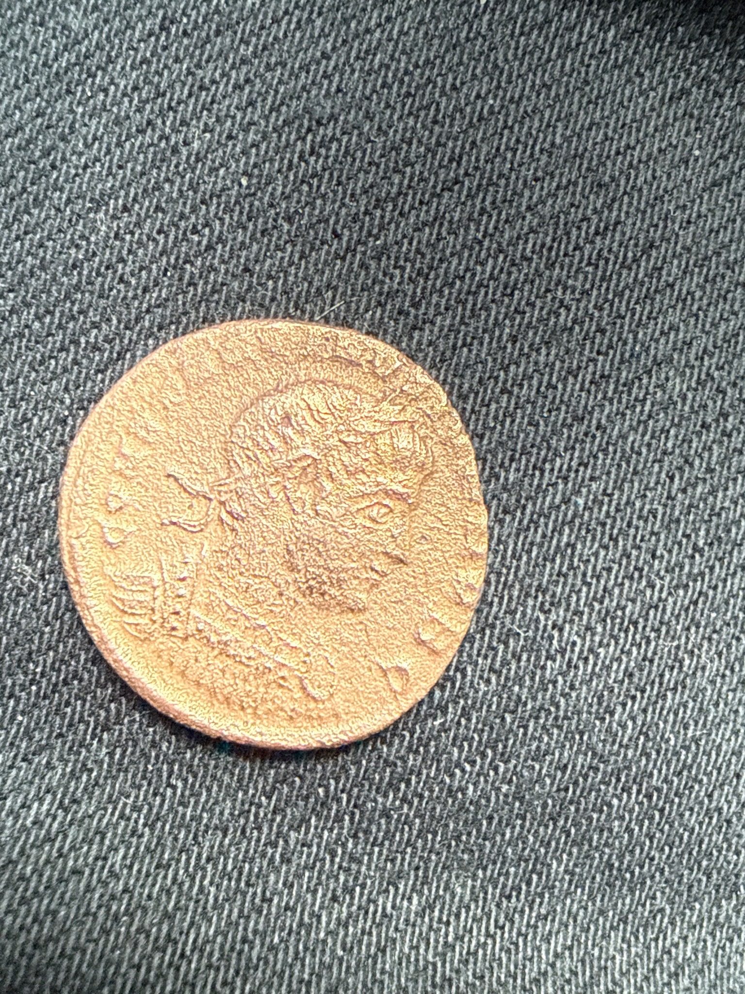 Roman Nummus or Follis (GLORIA EXERCITVS type) — obverse