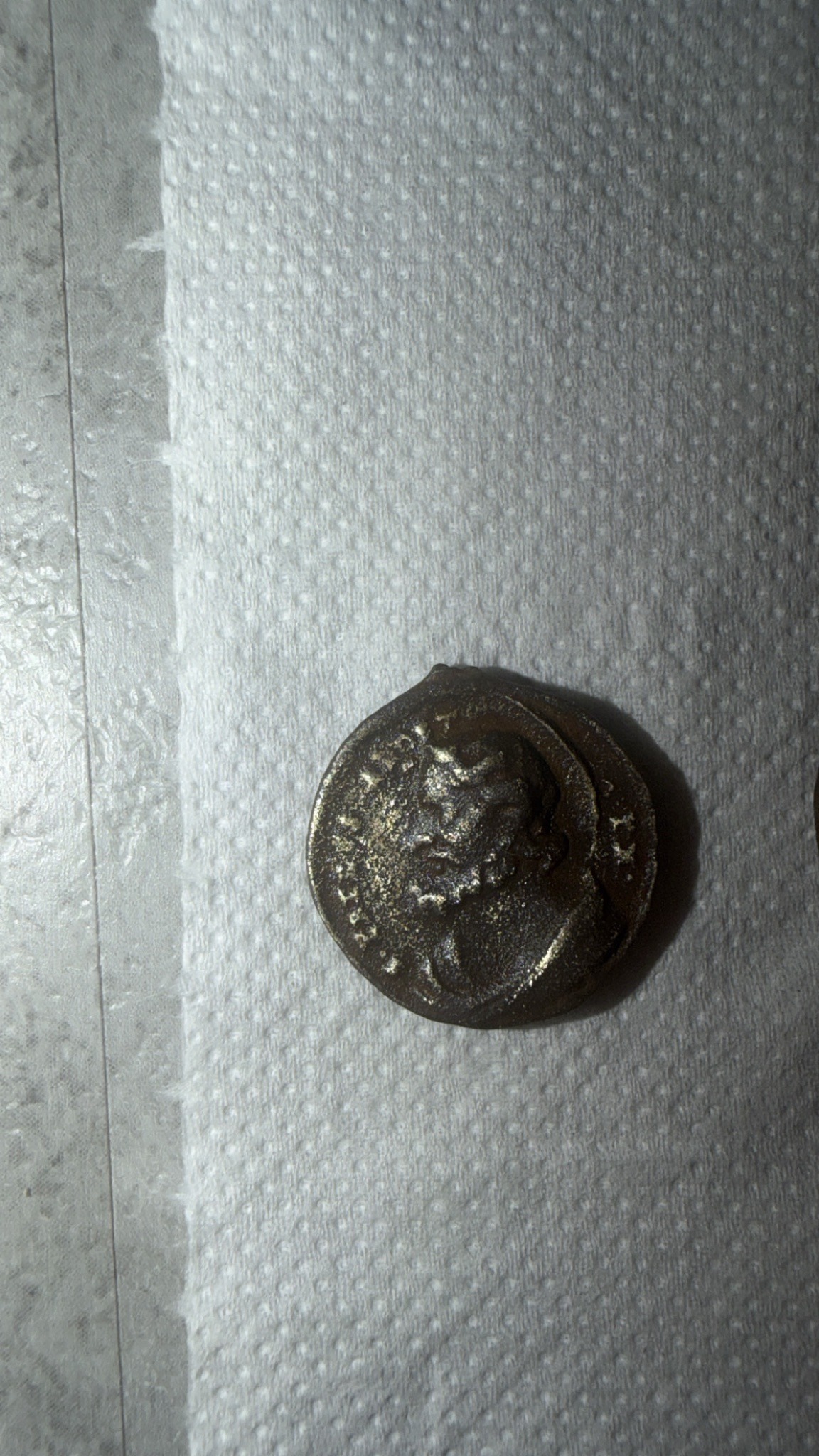 Roman Provincial Bronze Coin (possibly Antoninus Pius or similar emperor) — obverse