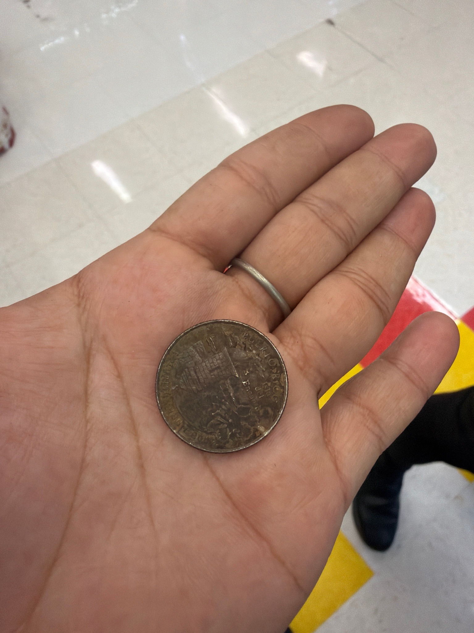 Washington Quarter (Puerto Rico - 50 State / US Territory Quarters Program) — reverse